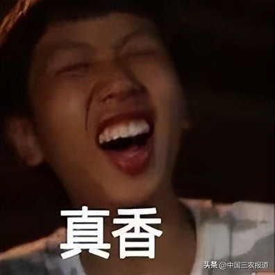 村超踢赢国家队,村超足球精彩瞬间