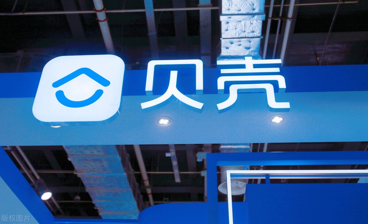 福州房产中介行业排名,福州房产中介好做吗