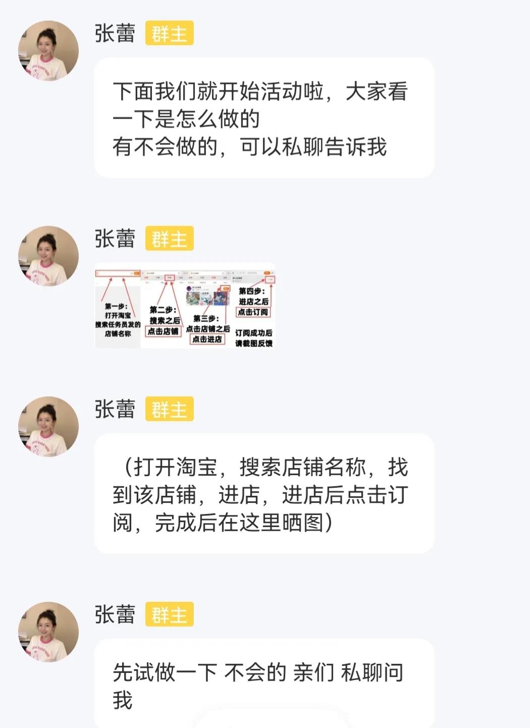 璁㈤槄鍙峰吋鑱岃禋閽卞悧,璁㈤槄鍙峰吋鑱岄潬璋卞悧