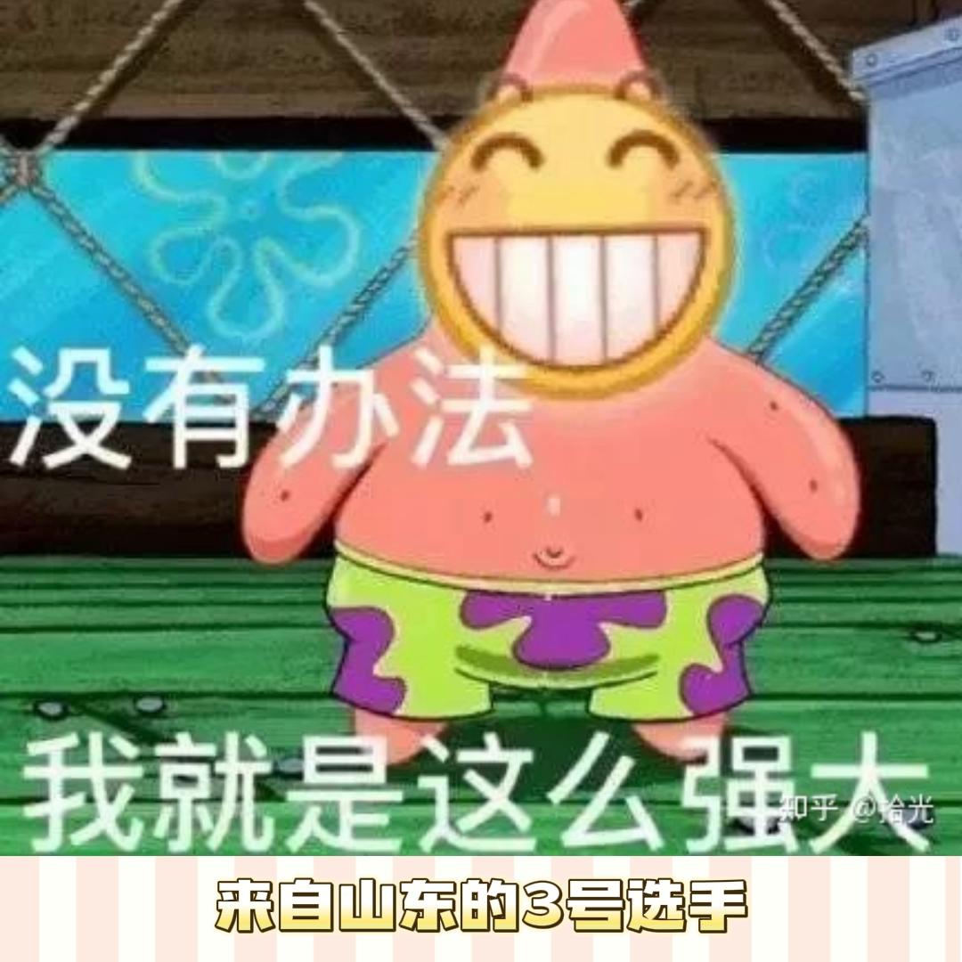 月销量20W+的抖音爆款狗粮靠谱吗？真实检测报告来了！...