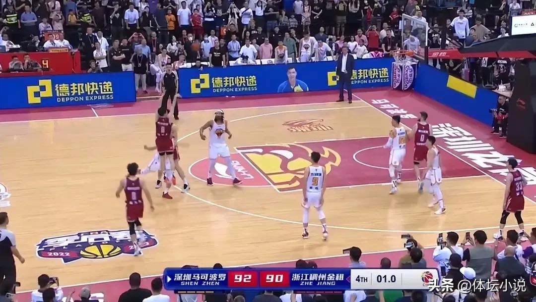 cba浙江稠州金租队绝杀,深圳男篮浙江稠州金租首进总决赛