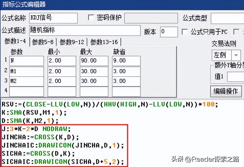如何使用股票技术指标系统,用excel看股票