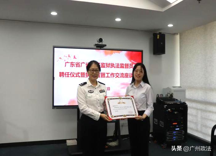 广东女子监狱严管级,女子监狱的管理制度严格吗