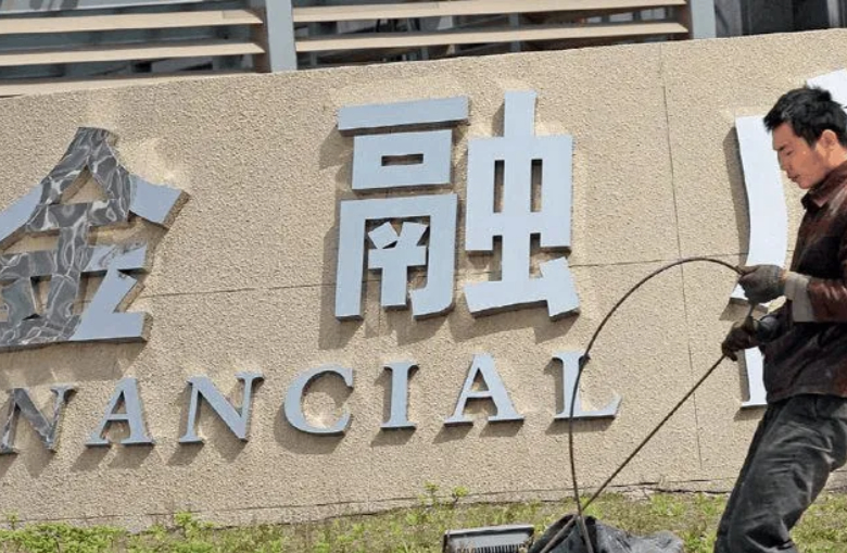 金融科技岗招什么专业,银行金融科技岗社会招聘