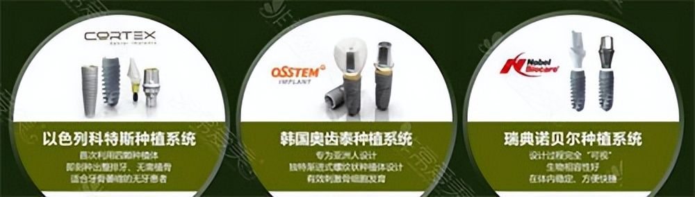 种植牙一颗多少元大概,种植牙究竟多少钱一颗