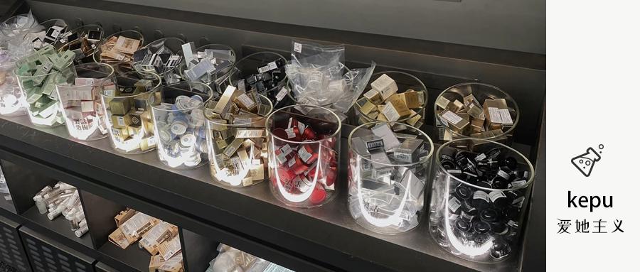 扒一扒真假难辨的旗舰店,扒一扒小众品牌