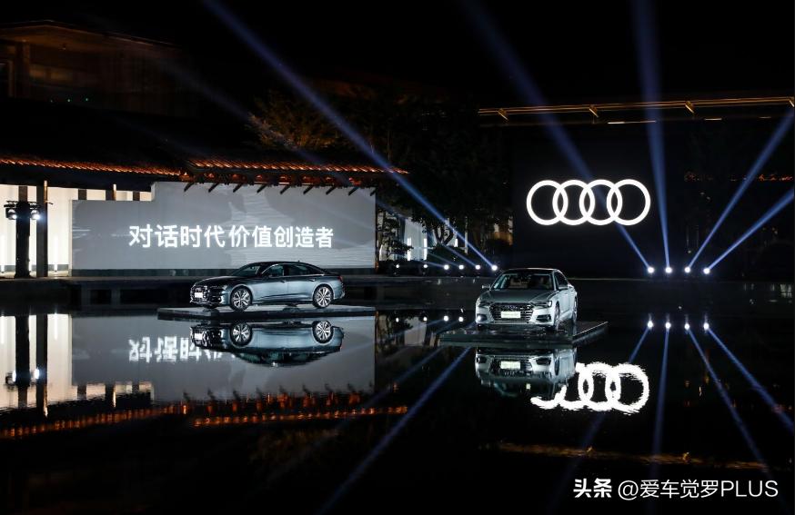 全新奥迪a6l创造更年轻的未来,新奥迪a6l有哪些新配置