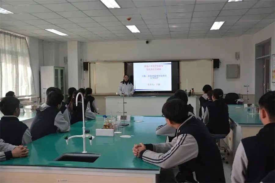 山东省青岛第六中学,山东青岛第六中学