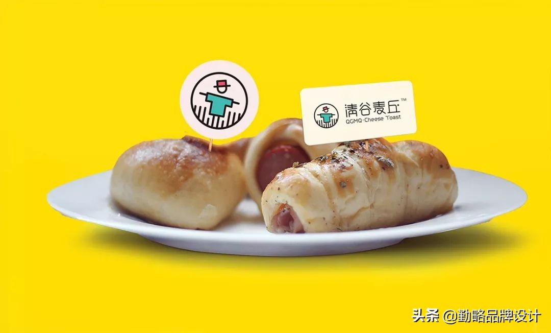豫粮集团|清谷麦丘岩烧乳酪品牌包装设计