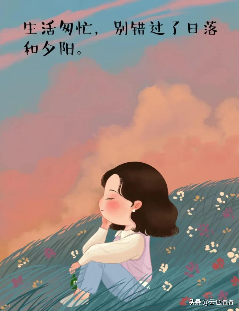 手机号又申请了一个微信号，之前的微信号登不上了怎么办？