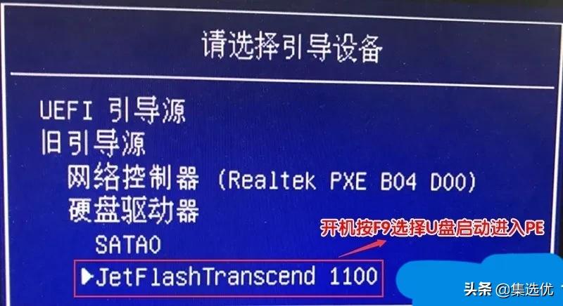 惠普win10系统可以装win7吗,惠普笔记本电脑能装win10系统吗