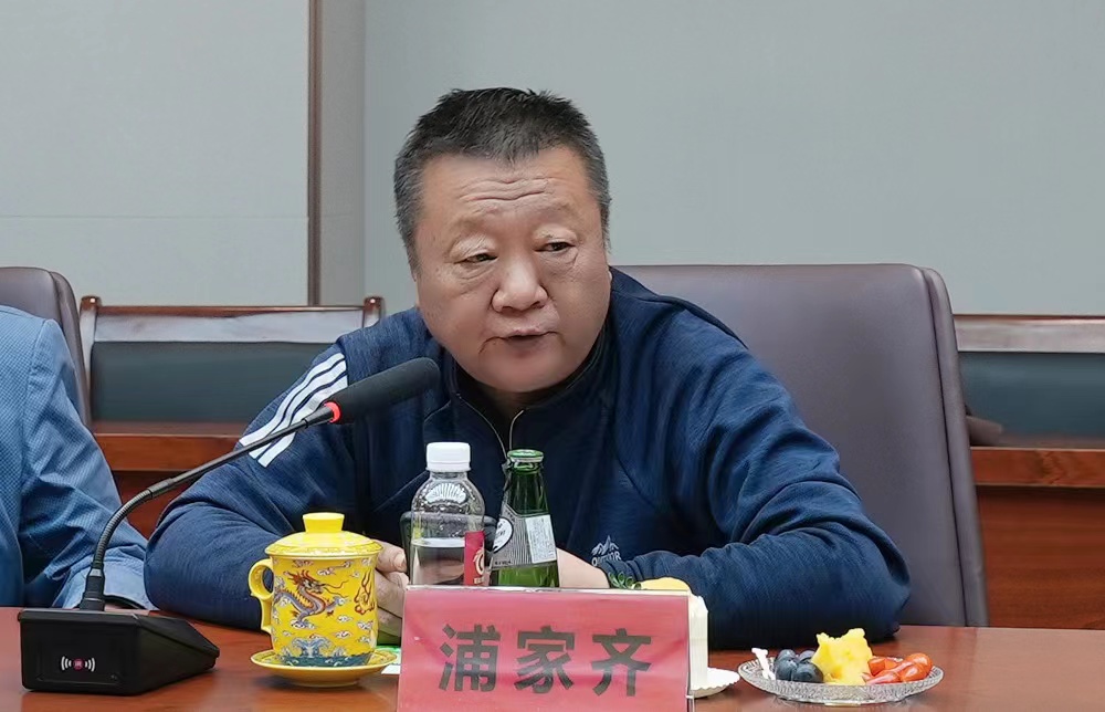 十冠王荣耀加冕，英雄路永不止步——纪念辽宁足球队夺取亚俱杯冠军33周年座谈会