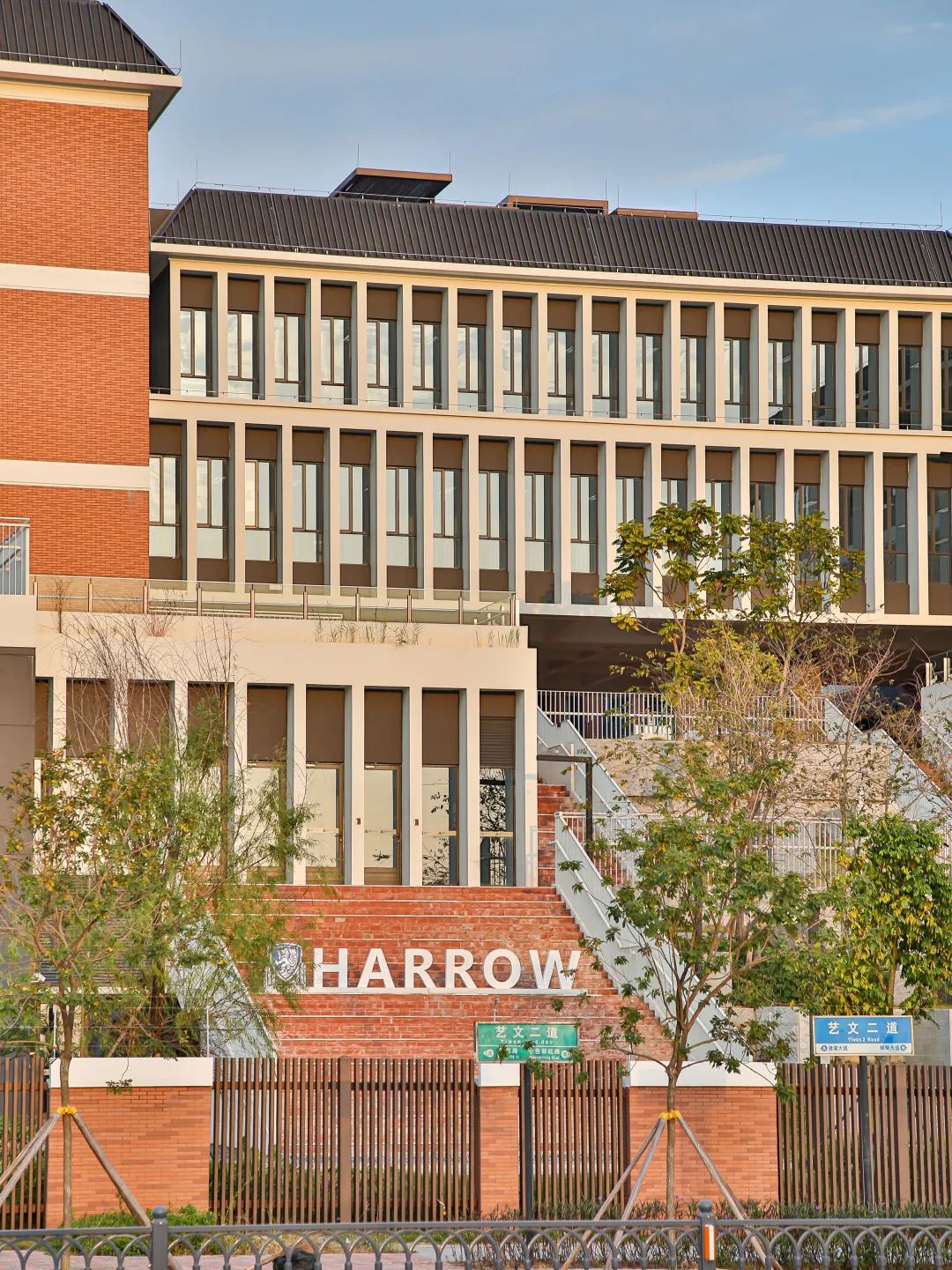 大湾区唯一哈罗双语学校，开学一年后怎么样了？