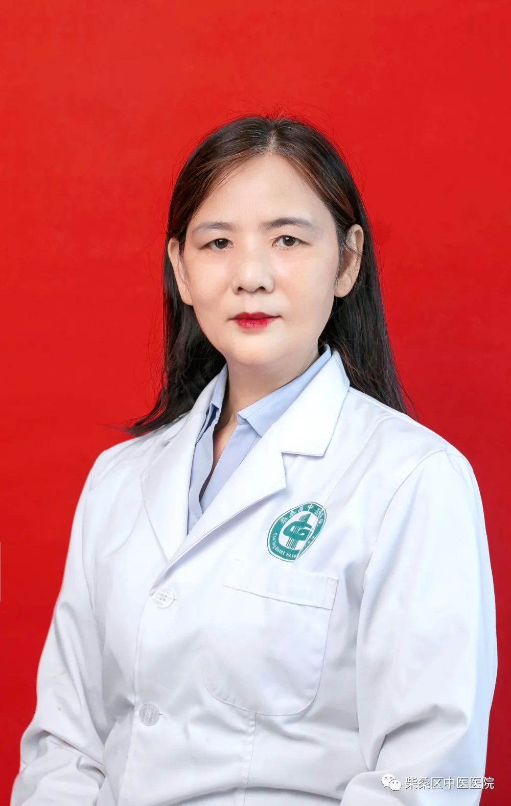 九江市中医医院中医专家,九江市柴桑区中医院