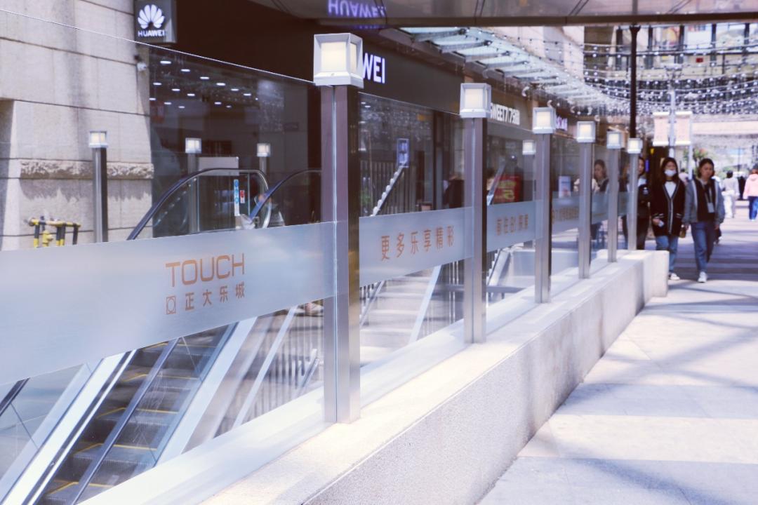 深层价值释放进行时,正大商业地产升维式焕新