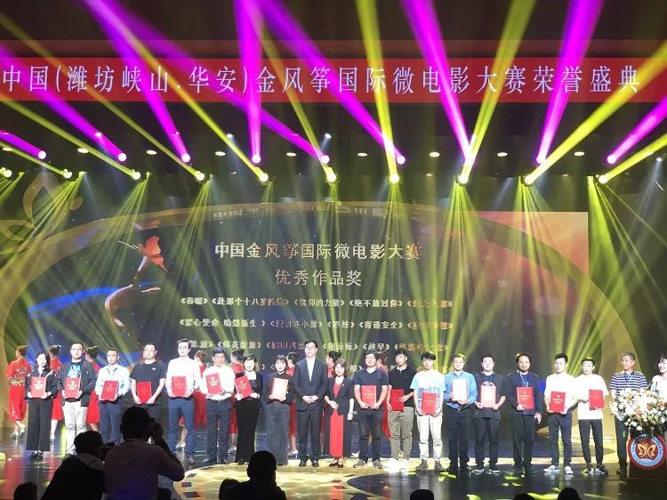 云门酱酒风筝春10,云门酱酒中酒展