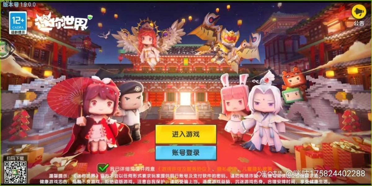 移动20周年初心未改,20年初心不改20年风雨兼程