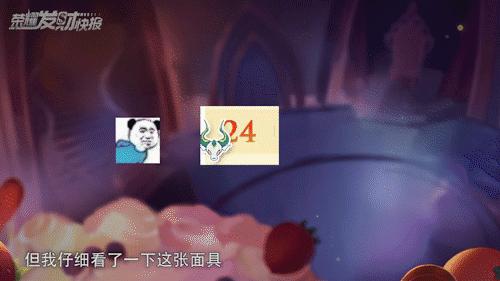 周年皮肤活动什么时候开始,周年庆五款限定皮肤准确时间