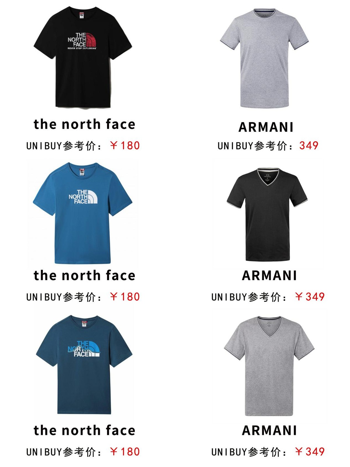 肖战杨幂同款黑色字母外套,肖战杨幂t恤