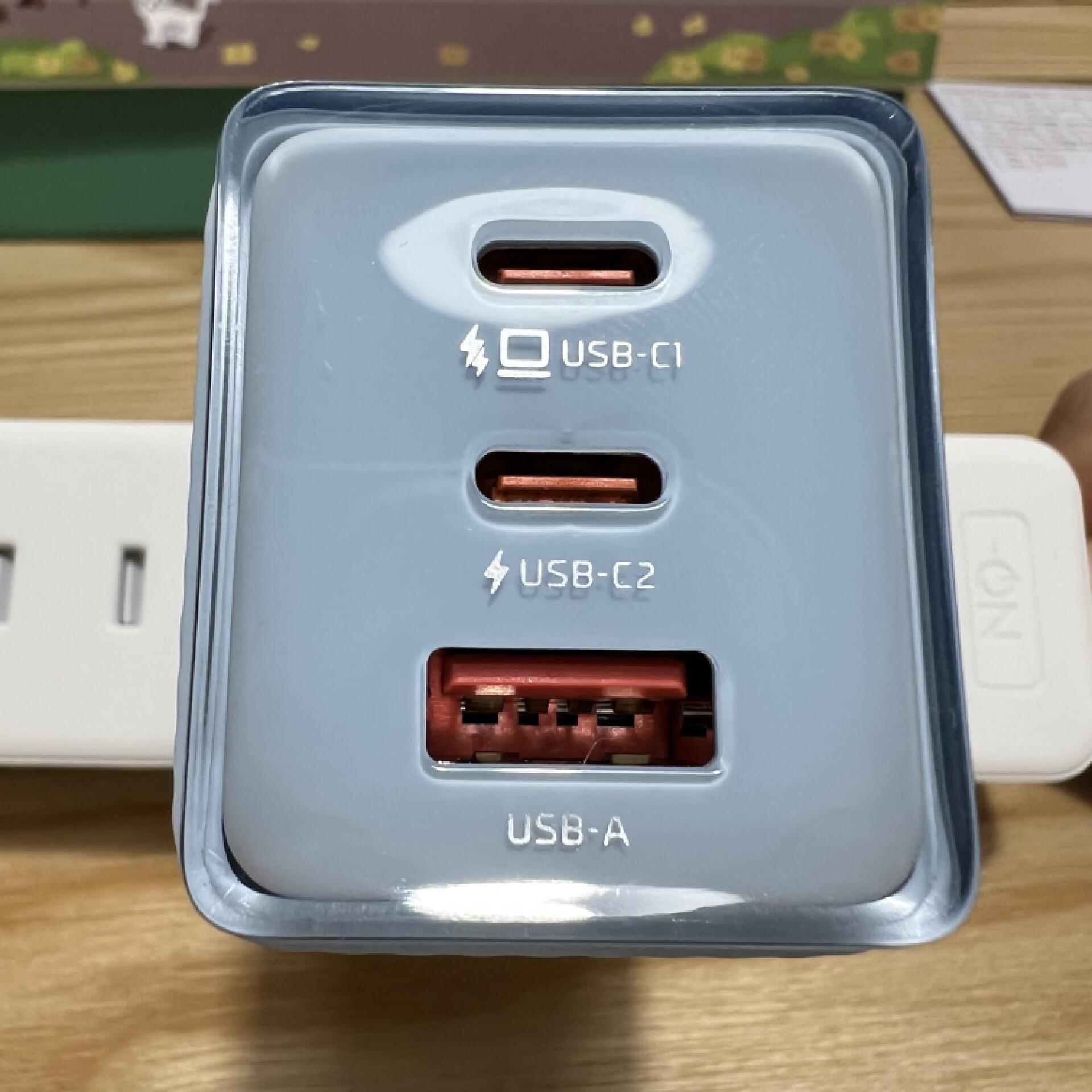 麦多多65w氮化镓充电器测评,麦多多65w充电器