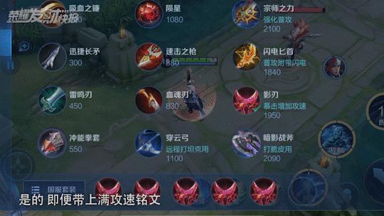 无限火力法术机关枪,无限火力法术机关枪努努