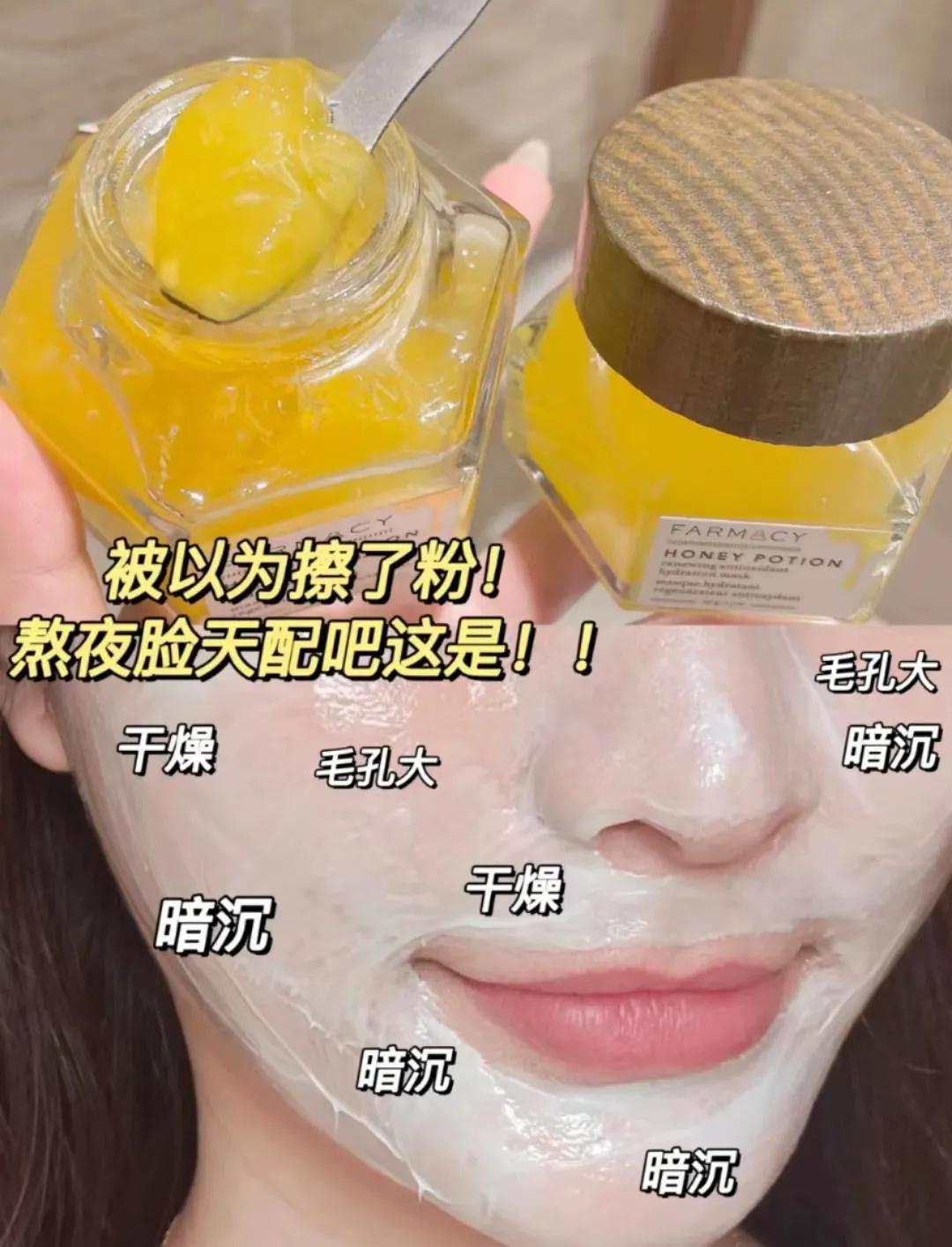 护肤化妆纯分享,护肤化妆新手教程详细版简单