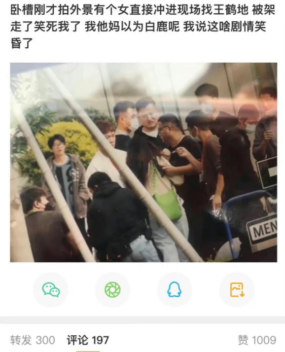 蔡徐坤王鹤棣近况如何,王鹤棣蔡徐坤2018年事件