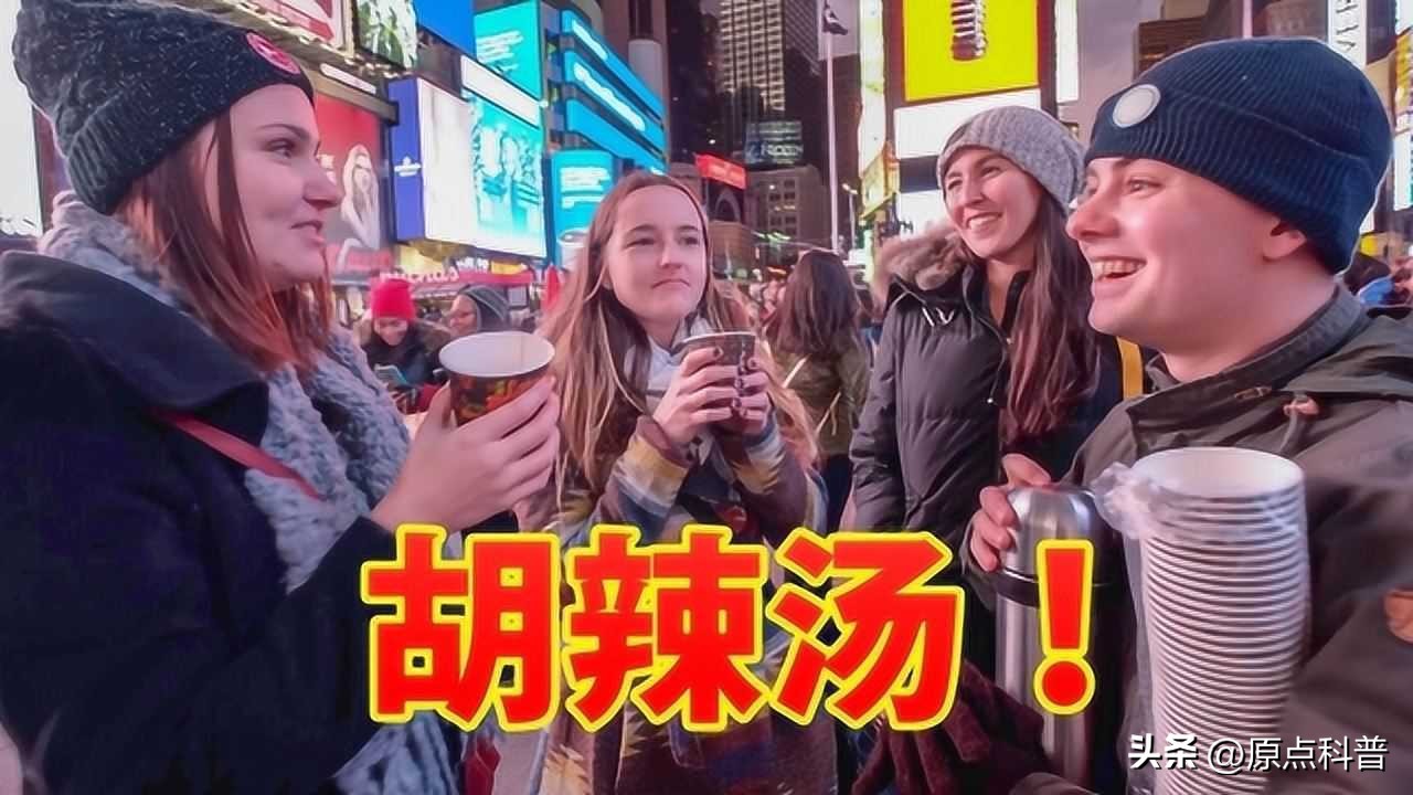 外国人评选的世界上十大恶心食物,国内垃圾食品在国外眼里却是美味