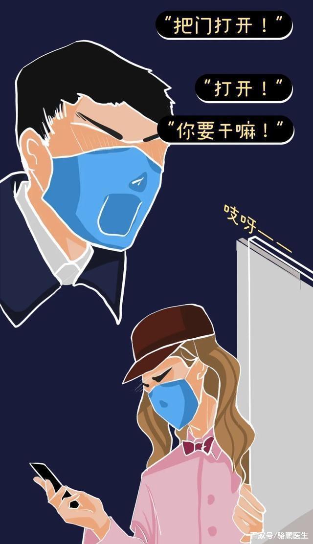 大家知道“成人网站”中，那些视频是从哪来的吗？女生：涨知识了