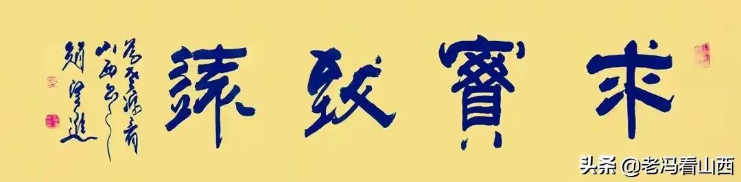 关公文化比赛视频,第十届关公文化旅游节