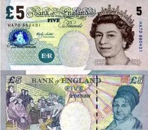 世界最值钱的货币中人民币排第几,哪些货币没有人民币值钱