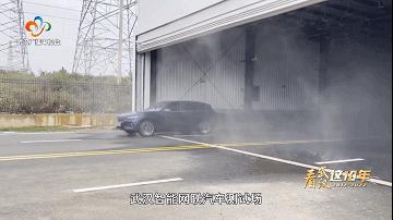 什么是车谷,武汉中国车谷光谷车谷