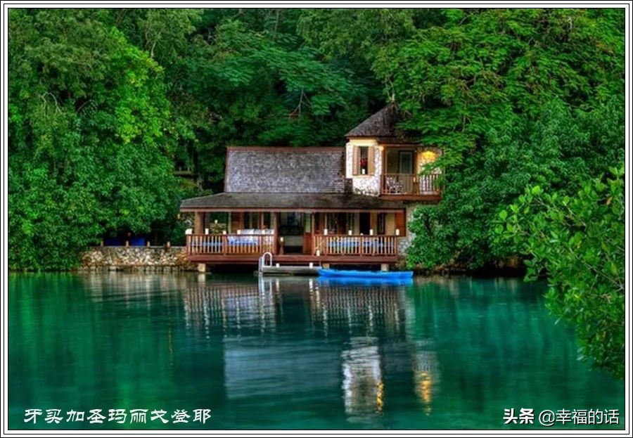 世界上十大最美的地方,盘点世界上最美的地方