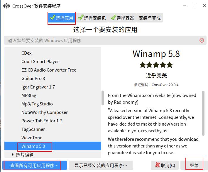 银河麒麟操作系统v10操作手册,银河麒麟操作系统升级命令