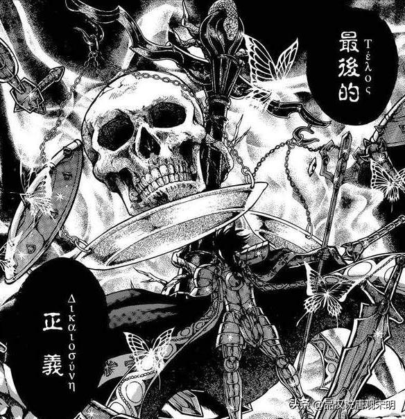 lc时代圣斗士,lc时代黄金双子座