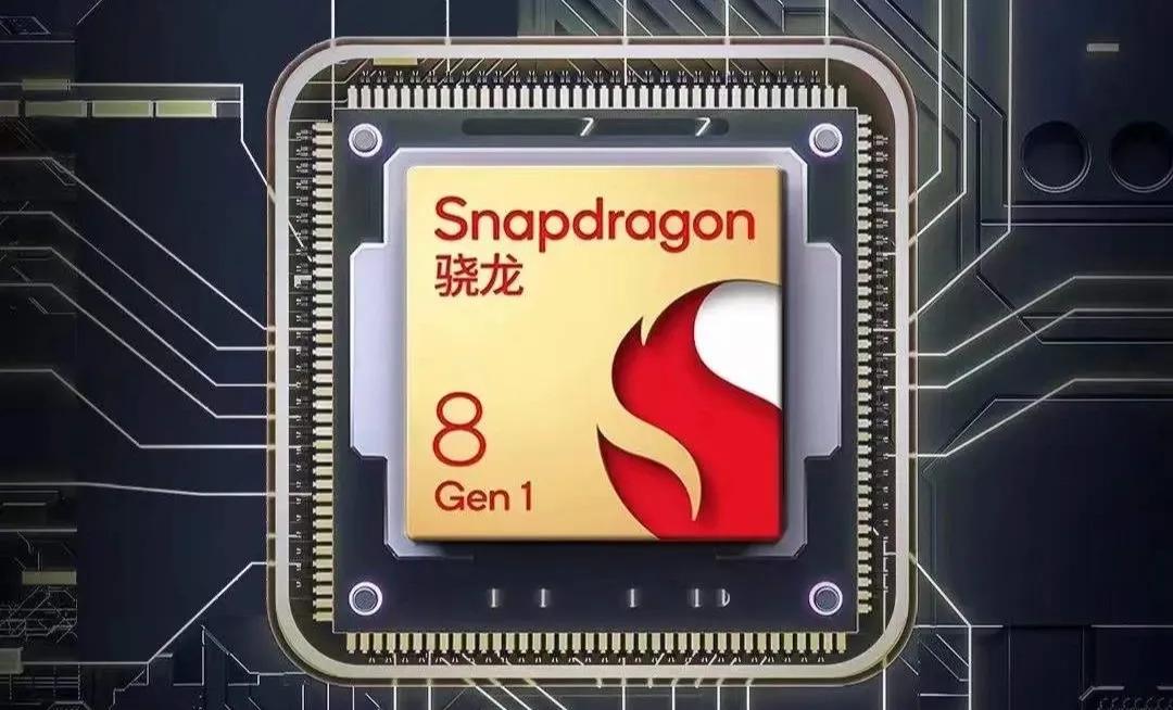 麒麟9000和骁龙a14处理器哪个强,骁龙8gen1VSA14处理器