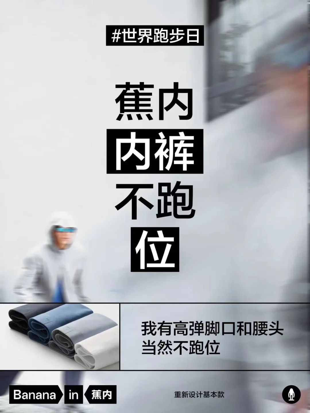 广告推荐2022年新广告,2020年全国最佳广告