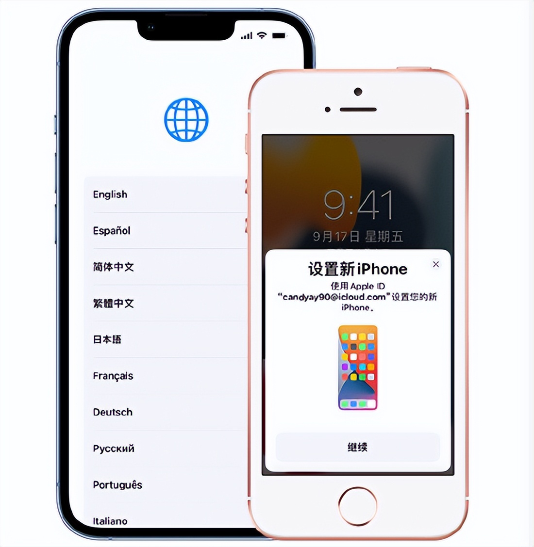 iphone鏃ф墜鏈烘暟鎹浣曡縼绉绘柊鎵嬫満,涓ら儴鏃phone鎬庝箞杩佺Щ鏁版嵁
