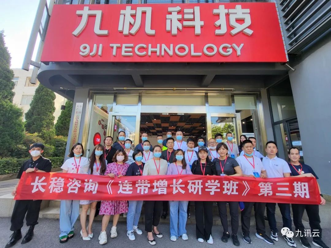 鏍囨潌浼佷笟鍙傝瀛︿範,鏍囨潌浼佷笟鑰冨療娓稿椤圭洰