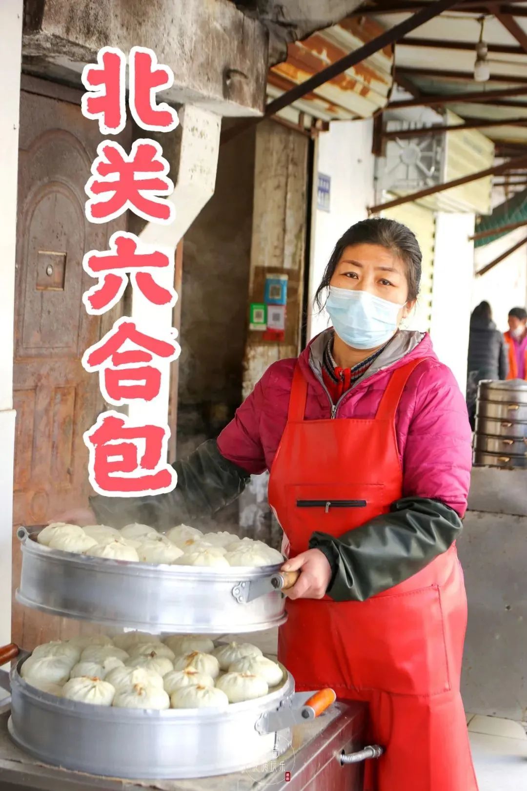 许昌好吃的老店推荐,许昌哪家店薄皮素包子好吃