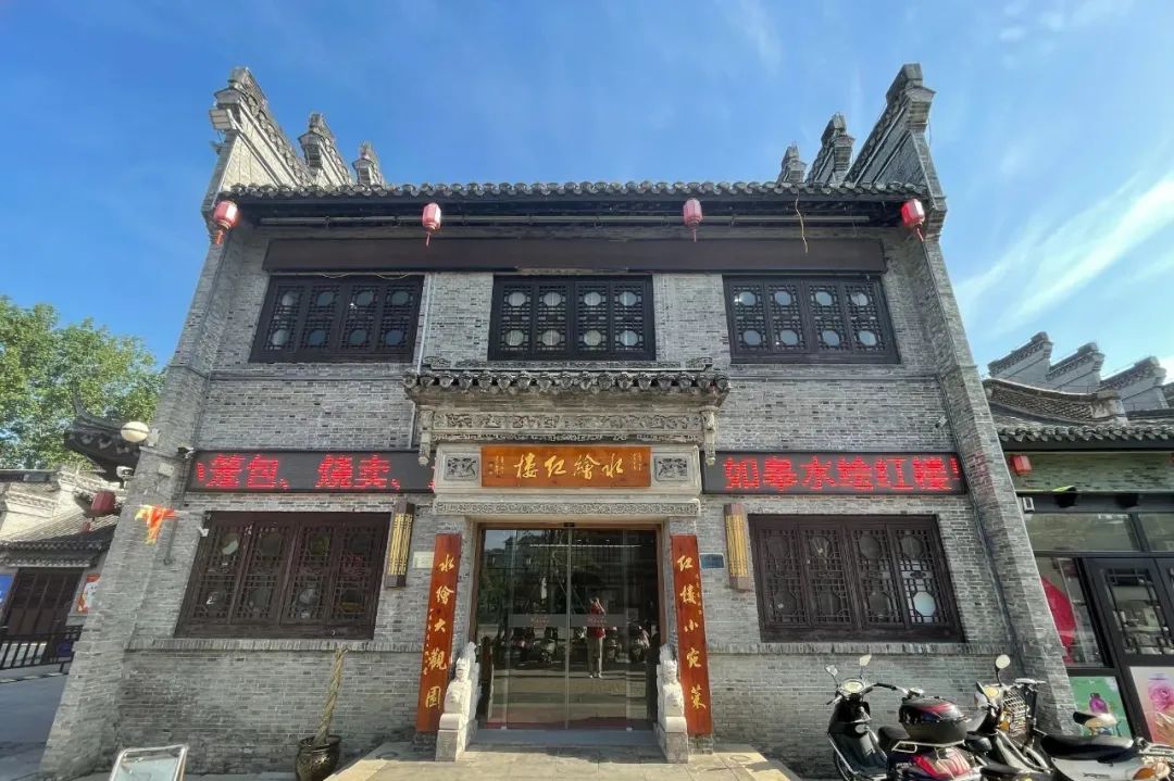 如皋市早茶,如皋市区早茶