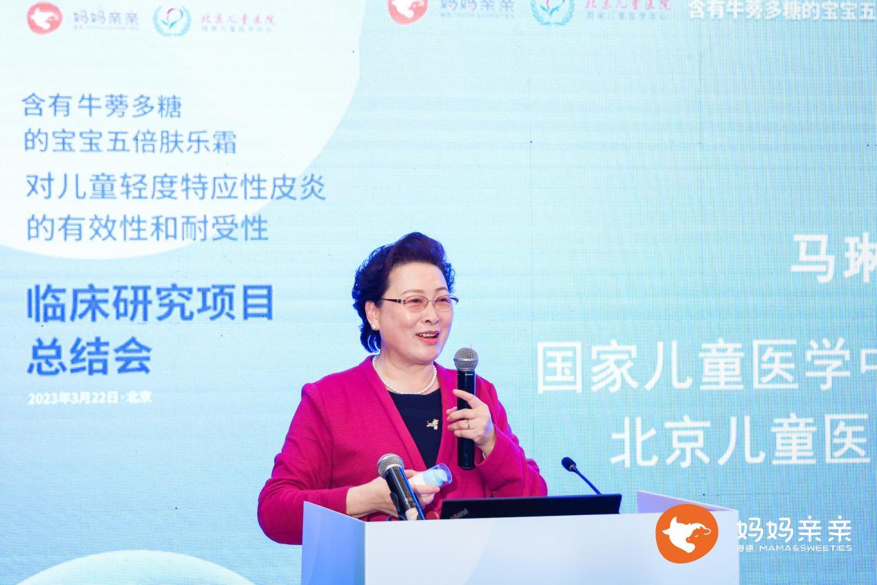 宝宝五倍肤乐霜对湿疹有效果吗,儿童肤乐霜可以治疗过敏皮炎吗