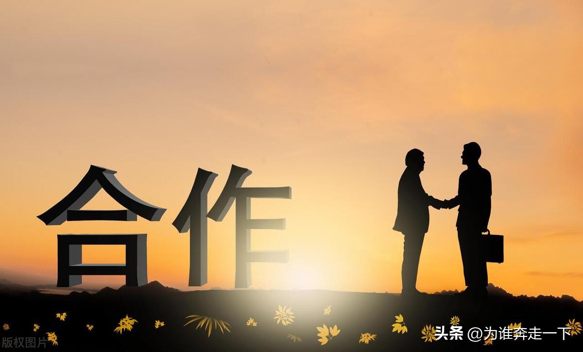 我的十年奋斗经历,奋斗心路历程