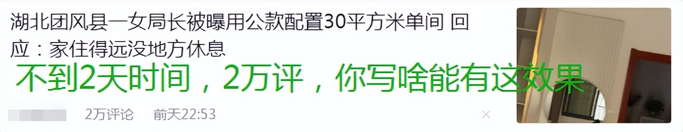 拍视频挣钱还是写文章挣钱,自媒体是视频挣钱还是文章挣钱