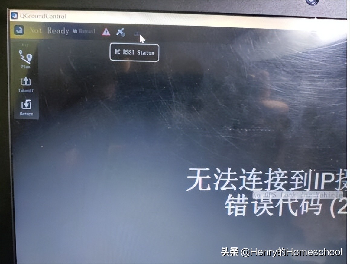 ardupilot是如何适配不同飞控板的,ardupilot飞控无人机安装教程