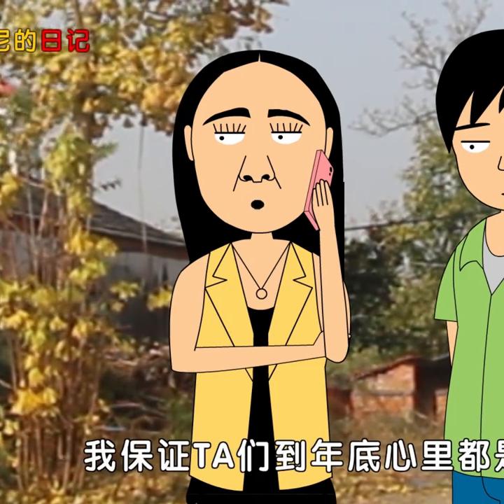 专治失眠视频,专治失眠轻松入睡