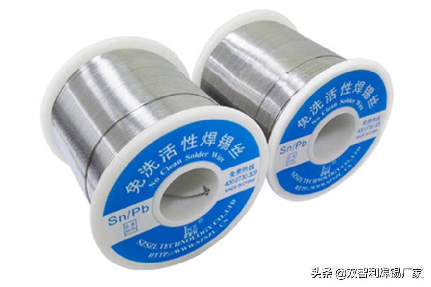 锡膏和锡线有什么区别,锡线锡条一般是用在哪里呢