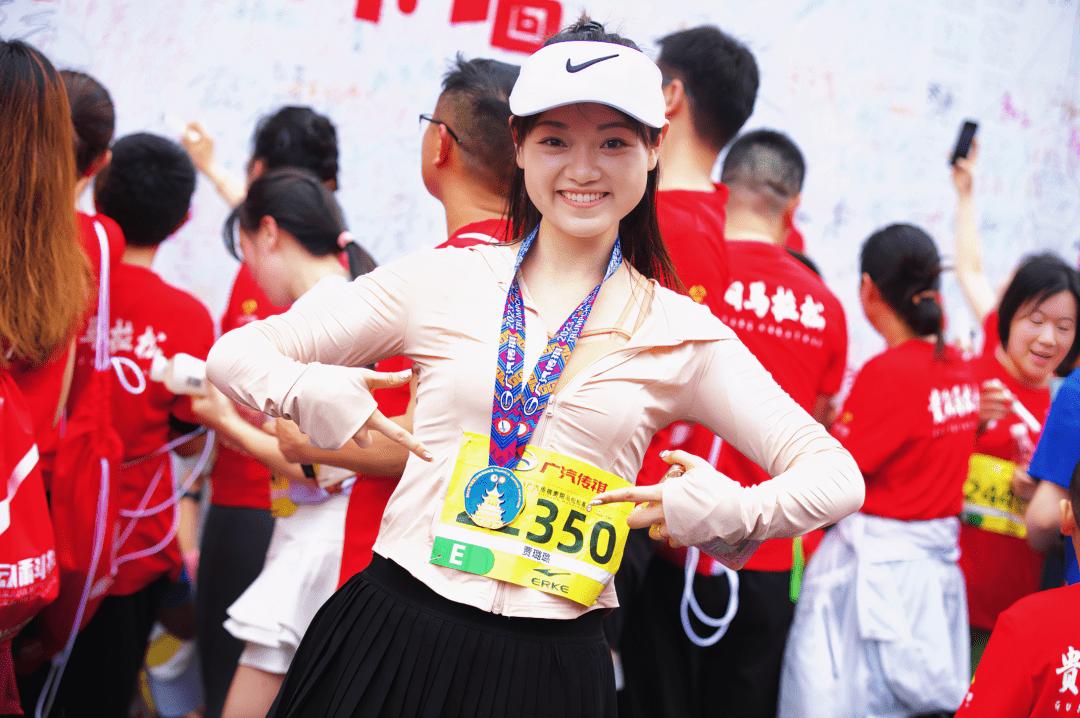 今天,一起用脚步丈量“爽爽贵阳”城!