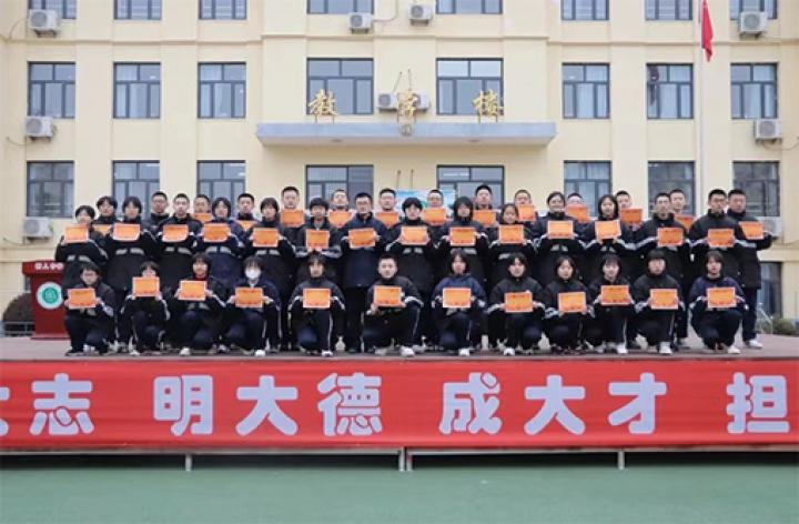 树人中学2022年报名时间,树人中学2024年招生通知