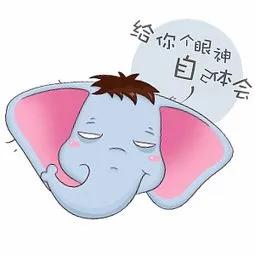 晚安谐音梗小故事,网络最新的谐音梗